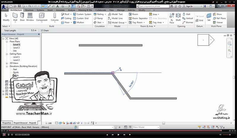 آموزش رویت آرکیتکچر 2016 ( Revit Architecture 2016 ) ( رویت آرشیتکت 2016 ) ( درس بیست و نهم ) &ndash; آشنایی با مجموعه فرمان های اندازه گذاری ( Dimension ) واقع در پنل ( Dimension ) و معرفی انواع حالت های اندازه گذاری و توضیح پارامتر های آن ها در برنامه رویت آرشیتکت 2016 - مدرس : استاد سعید فدایی ( تیچرمن ) گروه آموزشی پادشاه گرافیست ها-10