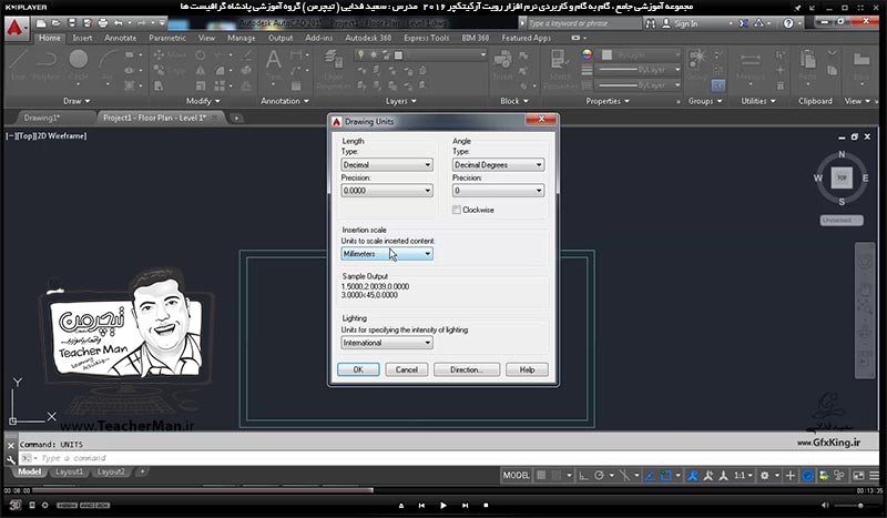 آموزش رویت آرکیتکچر 2016 ( Revit Architecture 2016 ) ( رویت آرشیتکت 2016 ) ( درس چهل و یکم ) &ndash; آشنایی با روش انتقال و ذخیره سازی فایل های رویت آرکیتکچر به فرمت نرم افزار اتوکد ( Autocad ) و تری دی مکس ( 3Ds Max ) و تنظیمات آن - مدرس : استاد سعید فدایی ( تیچرمن ) گروه آموزشی پادشاه گرافیست ها-3