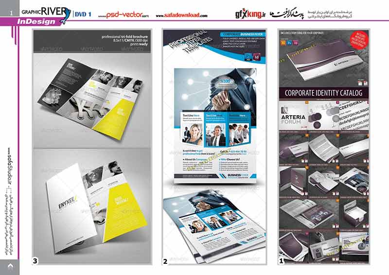460 سورس پروژه ایندیزاین ، سورس فایل ایندیزاین و سورس طرح لایه باز ایندیزاین با پسوند INDD-1