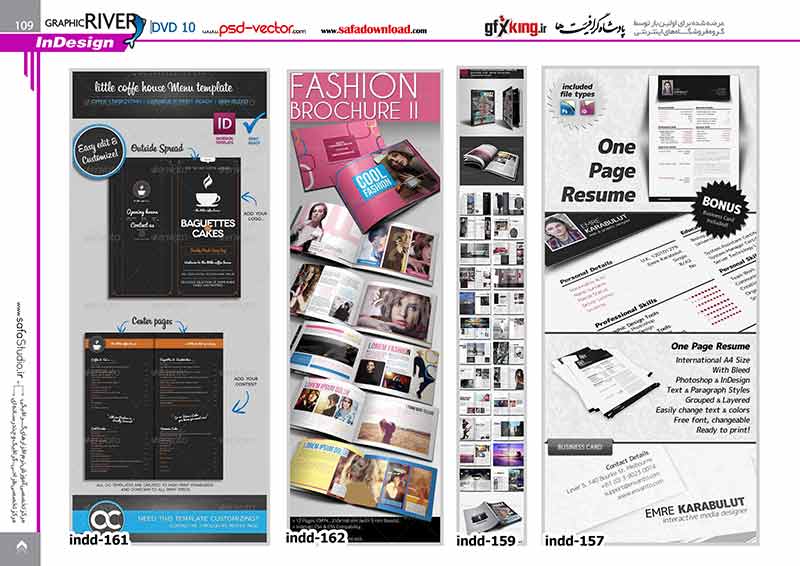 460 سورس پروژه ایندیزاین ، سورس فایل ایندیزاین و سورس طرح لایه باز ایندیزاین با پسوند INDD-17