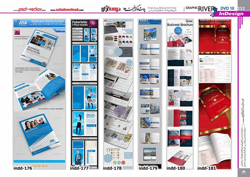 460 سورس پروژه ایندیزاین ، سورس فایل ایندیزاین و سورس طرح لایه باز ایندیزاین با پسوند INDD-18