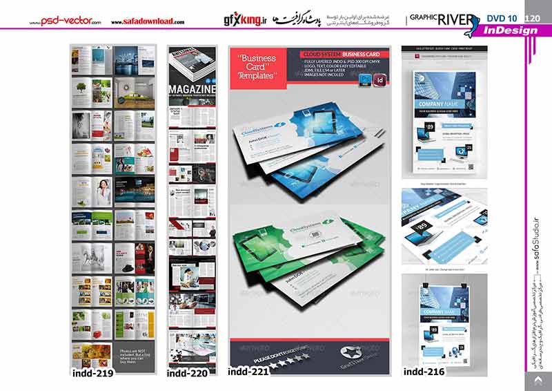 460 سورس پروژه ایندیزاین ، سورس فایل ایندیزاین و سورس طرح لایه باز ایندیزاین با پسوند INDD-20