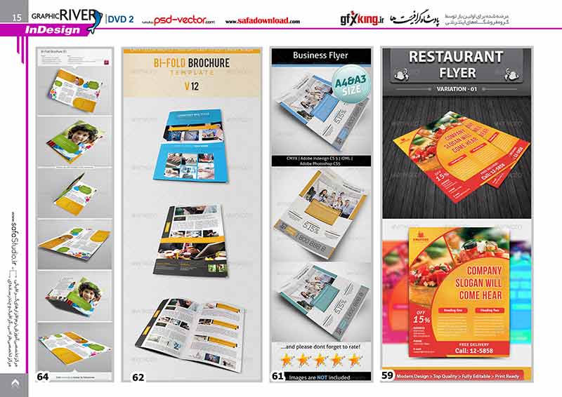460 سورس پروژه ایندیزاین ، سورس فایل ایندیزاین و سورس طرح لایه باز ایندیزاین با پسوند INDD-4