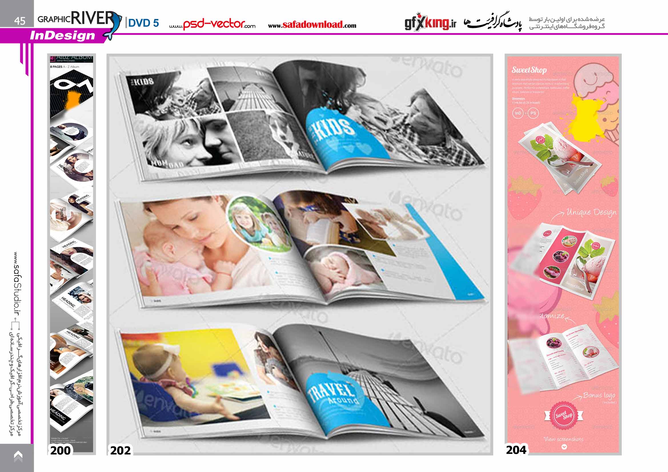 460 سورس پروژه ایندیزاین ، سورس فایل ایندیزاین و سورس طرح لایه باز ایندیزاین با پسوند INDD-7