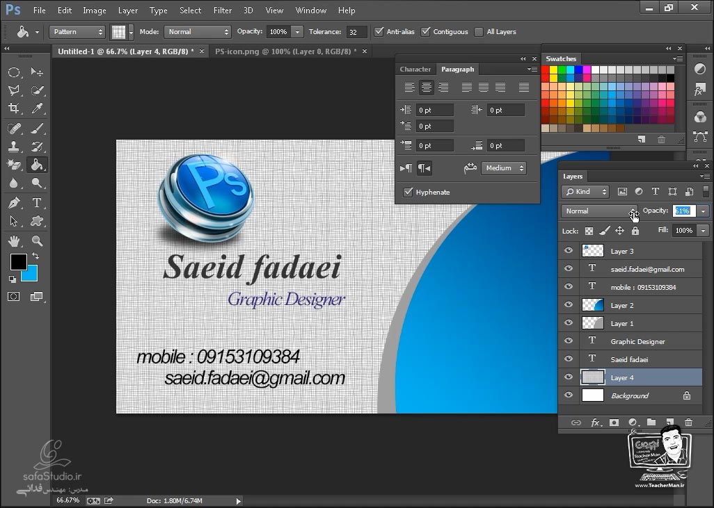 آموزش فتوشاپ سی سی ویژه معماری و پست پروداکشن ( درس دهم ) &ndash; معرفی ابزار نوشتار متنی ( Text Tool ) واقع در جعبه ابزار فتوشاپ و توضیح تنظیمات و پارامتر های آن - مدرس : استاد سعید فدایی ( تیچرمن ) گروه آموزشی پادشاه گرافیست ها-9