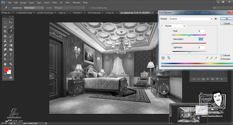 آموزش فتوشاپ سی سی ویژه معماری و پست پروداکشن ( درس بیست و پنجم ) &ndash; معرفی مجموعه فرمان های تنظیم رنگ روشنایی و تیرگی تصاویر ( Adjustment ) واقع در منوی Image فتوشاپ و توضیح رفتار و نحوه عملکرد آنها بر روی تصاویر و آشنایی با مجموعه فرمان های Adjustment Layers واقع در پالت لایه های فتوشاپ و علت استفاده از آنها - مدرس : استاد سعید فدایی ( تیچرمن ) گروه آموزشی پادشاه گرافیست ها-9