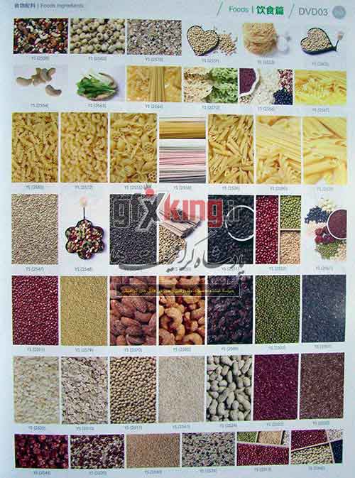 33000  تصویر و عکس با کیفیت و لارج فرمت وب سایت شاتر استاک -12