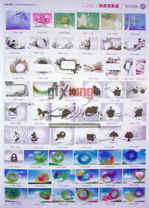 33000  تصویر و عکس با کیفیت و لارج فرمت وب سایت شاتر استاک -25