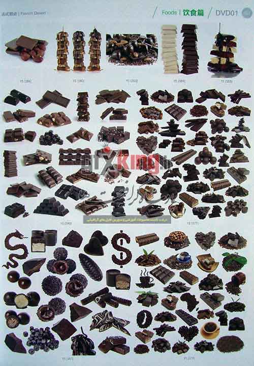 33000  تصویر و عکس با کیفیت و لارج فرمت وب سایت شاتر استاک   -6