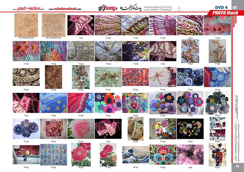 بیش از 20900 تصویر و عکس با کیفیت و لارج فرمت وب سایت شاتر استاک -11