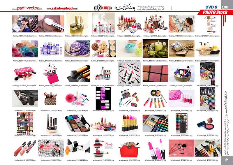 بیش از 20900 تصویر و عکس با کیفیت و لارج فرمت وب سایت شاتر استاک -16