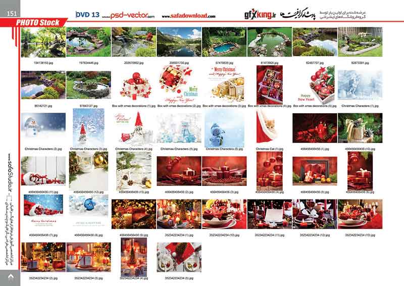 بیش از 20900 تصویر و عکس با کیفیت و لارج فرمت وب سایت شاتر استاک -21