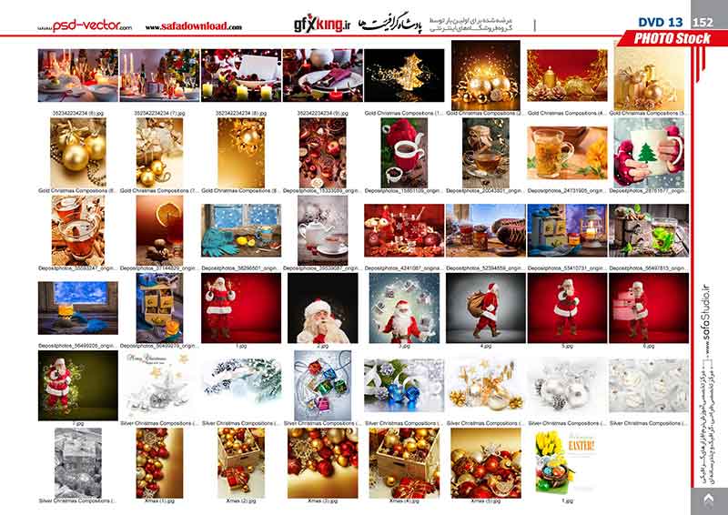 بیش از 20900 تصویر و عکس با کیفیت و لارج فرمت وب سایت شاتر استاک -22