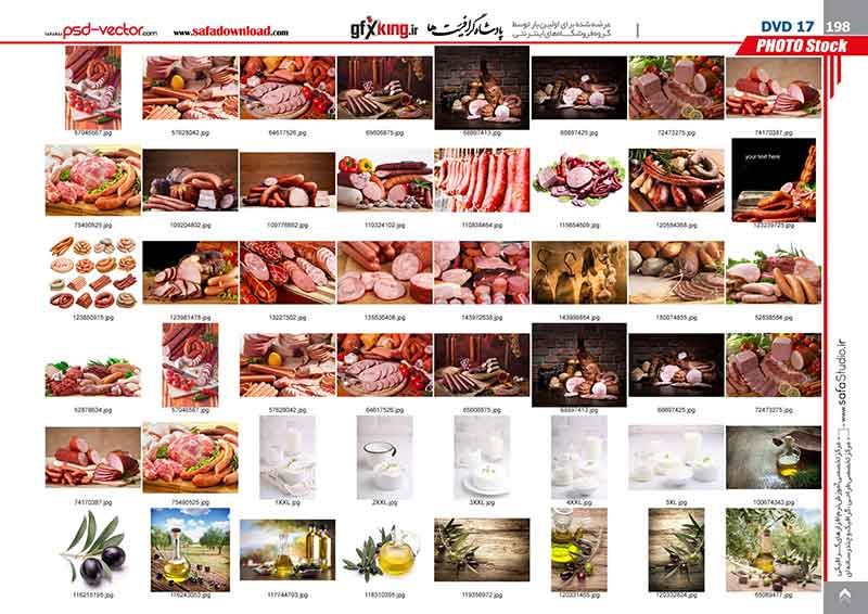بیش از 20900 تصویر و عکس با کیفیت و لارج فرمت وب سایت شاتر استاک -26