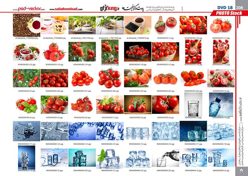 بیش از 20900 تصویر و عکس با کیفیت و لارج فرمت وب سایت شاتر استاک -27