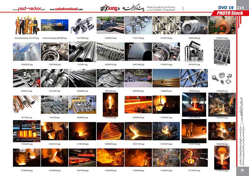 بیش از 20900 تصویر و عکس با کیفیت و لارج فرمت وب سایت شاتر استاک -28