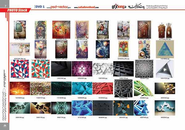 بیش از 20900 تصویر و عکس با کیفیت و لارج فرمت وب سایت شاتر استاک -3