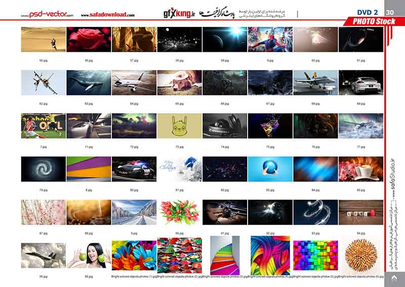 بیش از 20900 تصویر و عکس با کیفیت و لارج فرمت وب سایت شاتر استاک -5