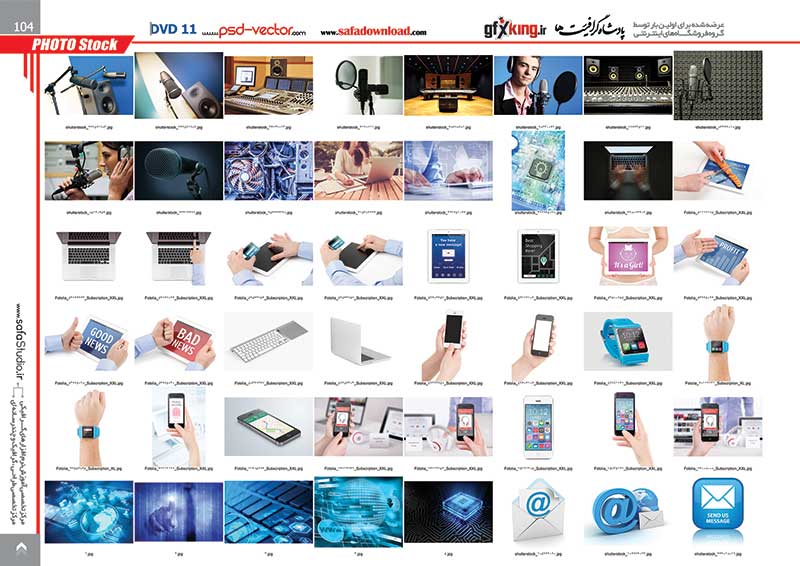 15000 تصویر و عکس با کیفیت و لارج فرمت وب سایت شاتر استاک -19