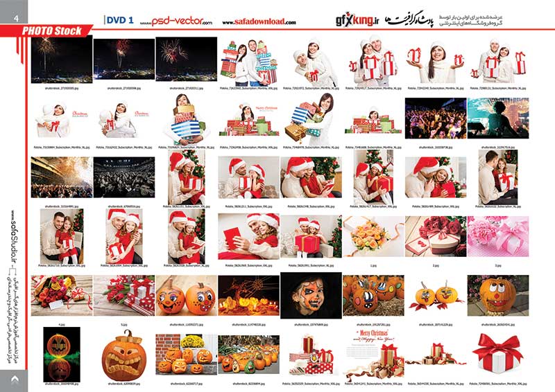 15000 تصویر و عکس با کیفیت و لارج فرمت وب سایت شاتر استاک -2