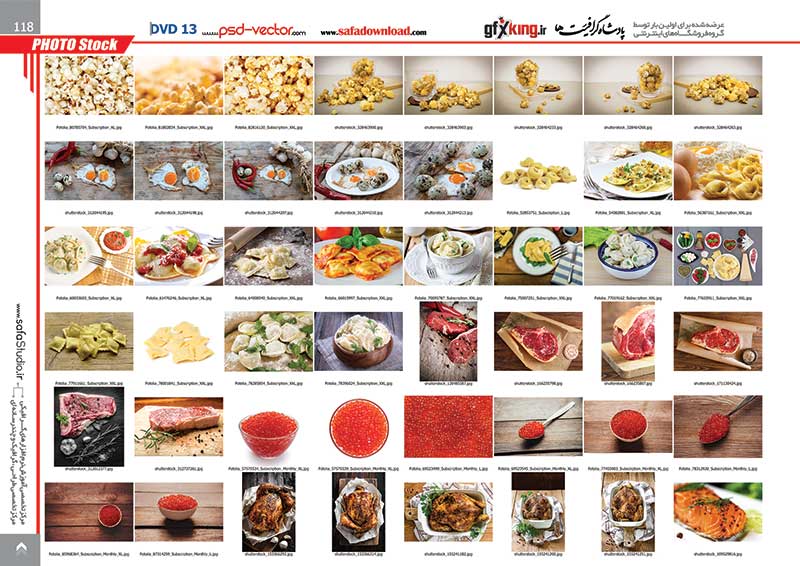 15000 تصویر و عکس با کیفیت و لارج فرمت وب سایت شاتر استاک -21