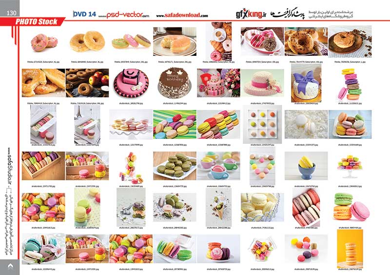 15000 تصویر و عکس با کیفیت و لارج فرمت وب سایت شاتر استاک -23