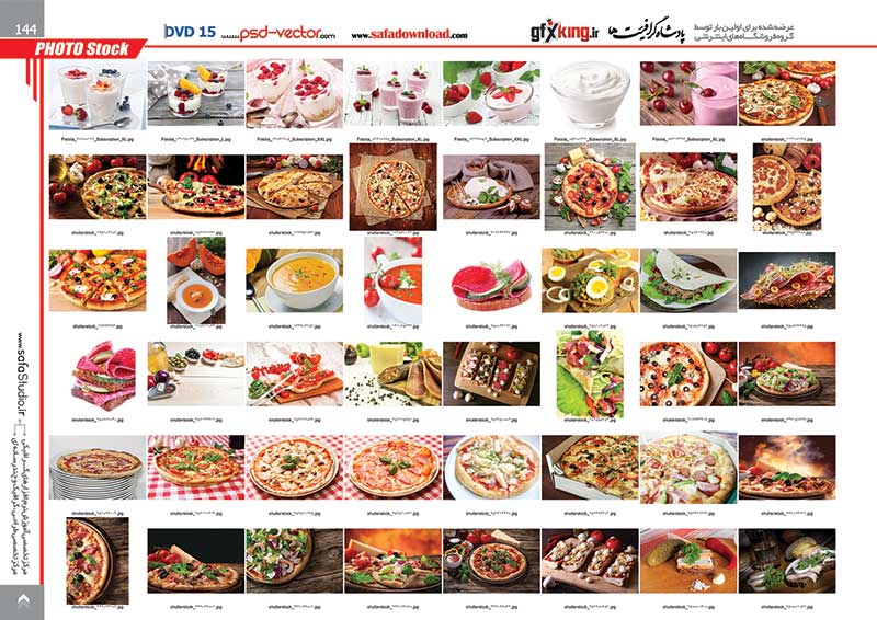 15000 تصویر و عکس با کیفیت و لارج فرمت وب سایت شاتر استاک -24