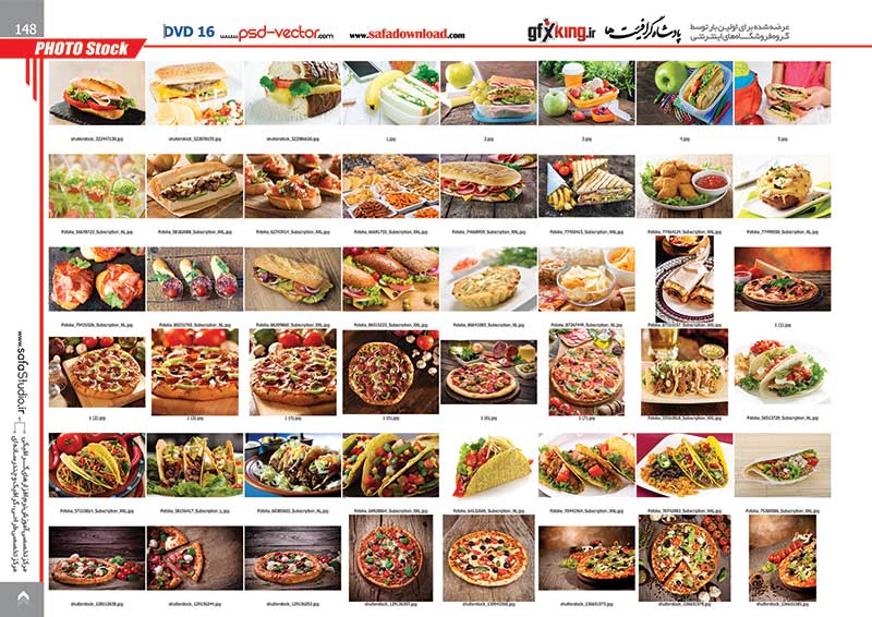 15000 تصویر و عکس با کیفیت و لارج فرمت وب سایت شاتر استاک -25