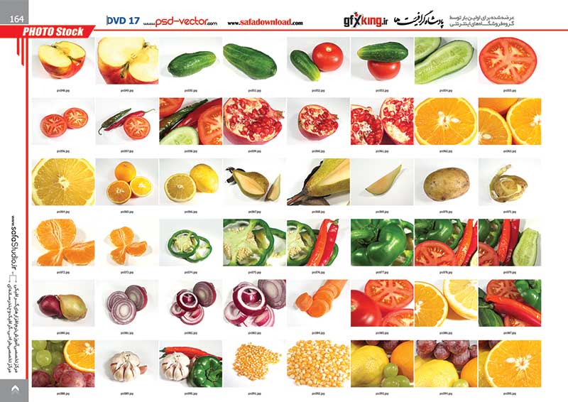 15000 تصویر و عکس با کیفیت و لارج فرمت وب سایت شاتر استاک -27